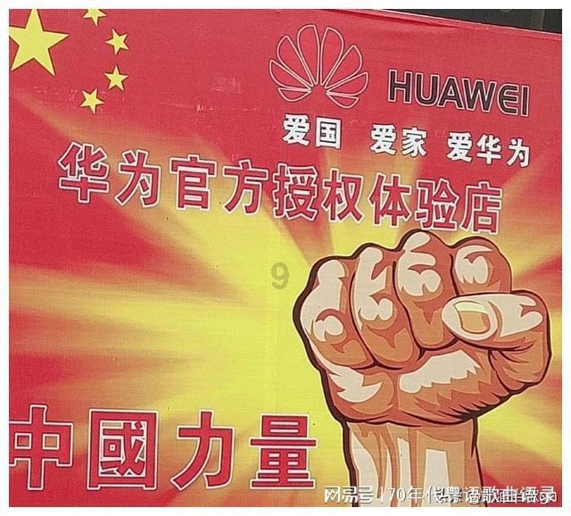 逃出气球屋