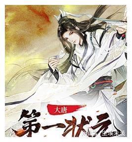 是兄弟，就来跟我一起“搞黄色”，走上人生巅峰